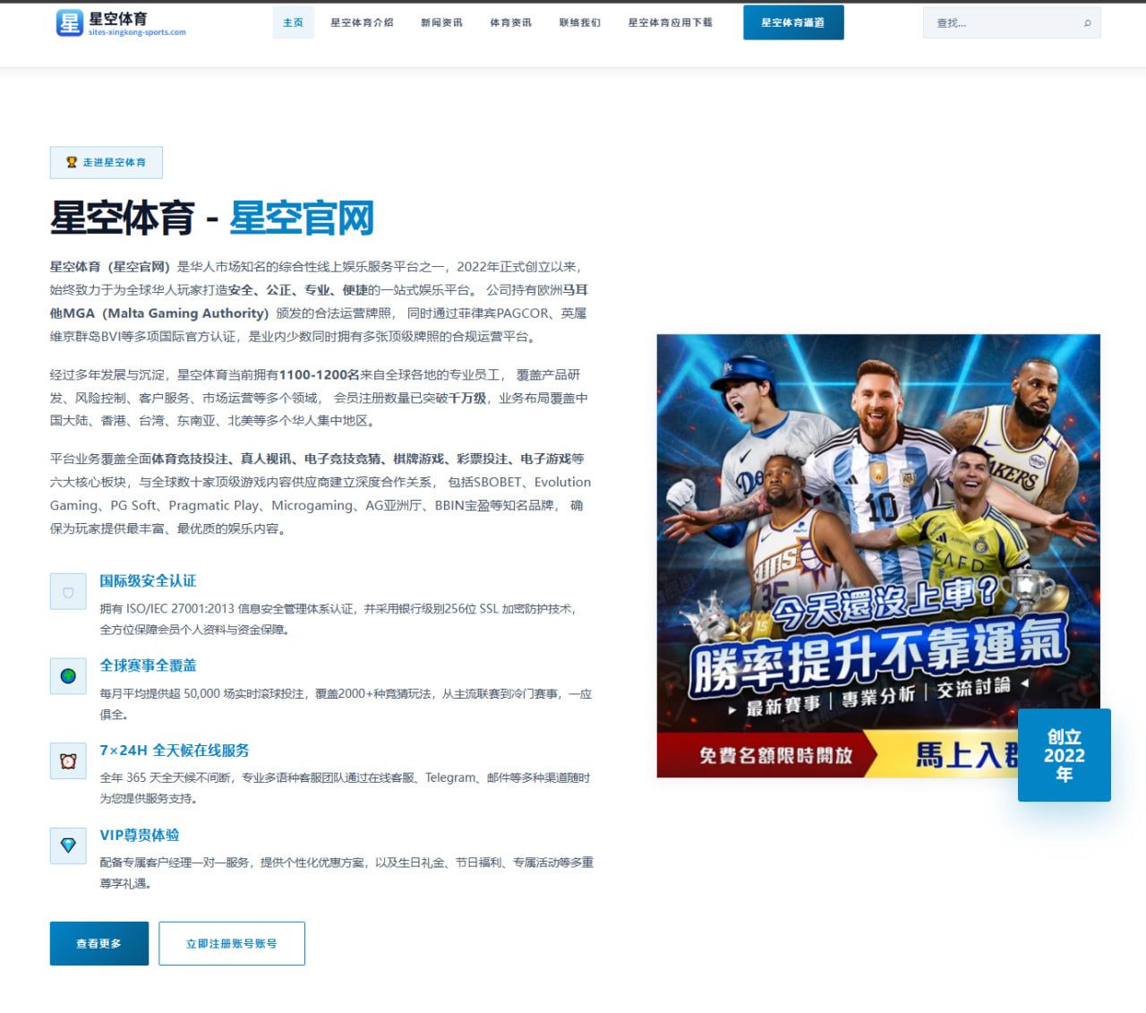 徐一璠郭涵煜美网资格赛晋级 双打新组合默契与期待并行